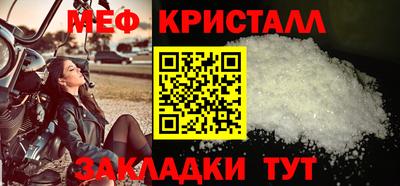 гидропоника Новодвинск