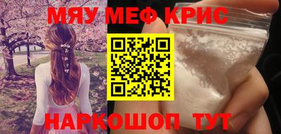 гидропоника Новодвинск