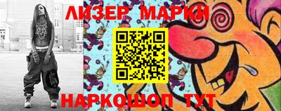 гидропоника Новодвинск