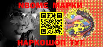 гидропоника Новодвинск