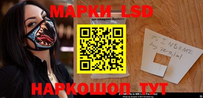 мефедрон мука Новокубанск