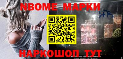 гидропоника Новодвинск