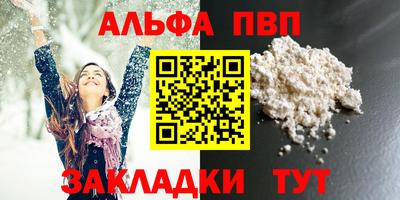 гидропоника Новодвинск