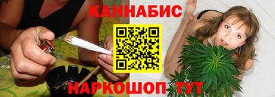 гидропоника Новодвинск