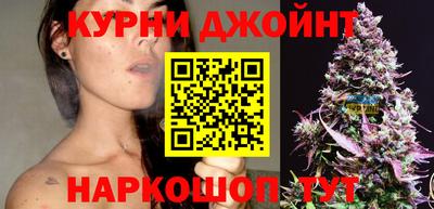мефедрон мука Новокубанск