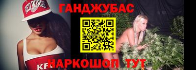 гидропоника Новодвинск