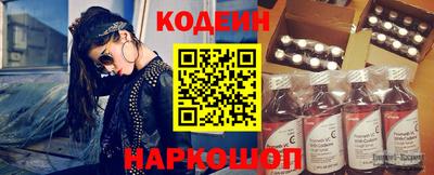гидропоника Новодвинск