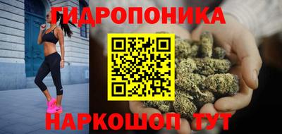 мефедрон мука Новокубанск