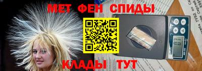 гидропоника Новодвинск