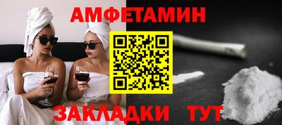 гидропоника Новодвинск