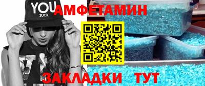 гидропоника Новодвинск