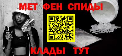 гидропоника Новодвинск