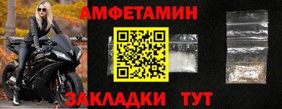 гидропоника Новодвинск