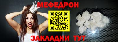 гидропоника Новодвинск