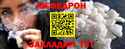 гидропоника Новодвинск