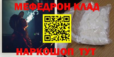 гидропоника Новодвинск