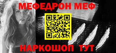 гидропоника Новодвинск